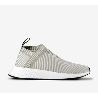 Giày NMD CITY SOCKS 2 GREY X BLACK
