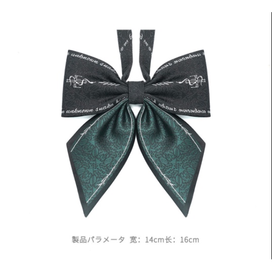 Cà Vạt Màu Đen Phong Cách Học Sinh