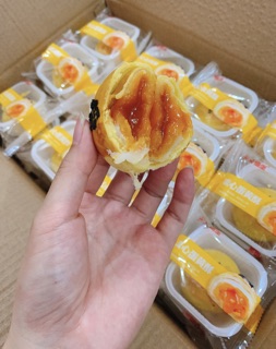 Bánh Trứng Chảy