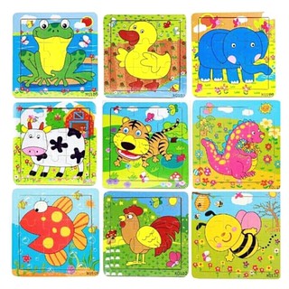 Ghép hình puzzle tranh ghép gỗ 9 mảnh xếp hình con vật, phương tiện cho bé ban si daidaigf