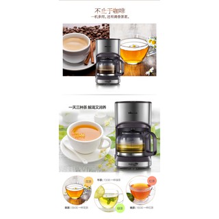Máy pha cà phê tự động BEAR KFJ-A07V1