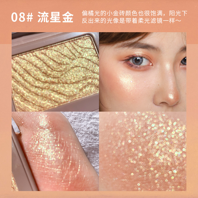 [Hàng mới về] Phấn mắt Suikone trang điểm 3D màu sắc ánh long lanh quyến rũ | BigBuy360 - bigbuy360.vn