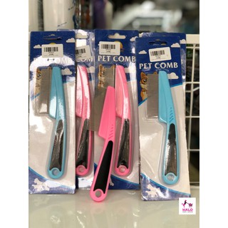 LƯỢC CHẢI VE RẬN TTP201 DÀI 18cm