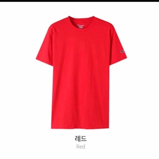 Pass tee champion