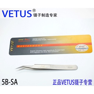 5b- sa nhíp vetus tạo fan - rẽ mi - gắp mi