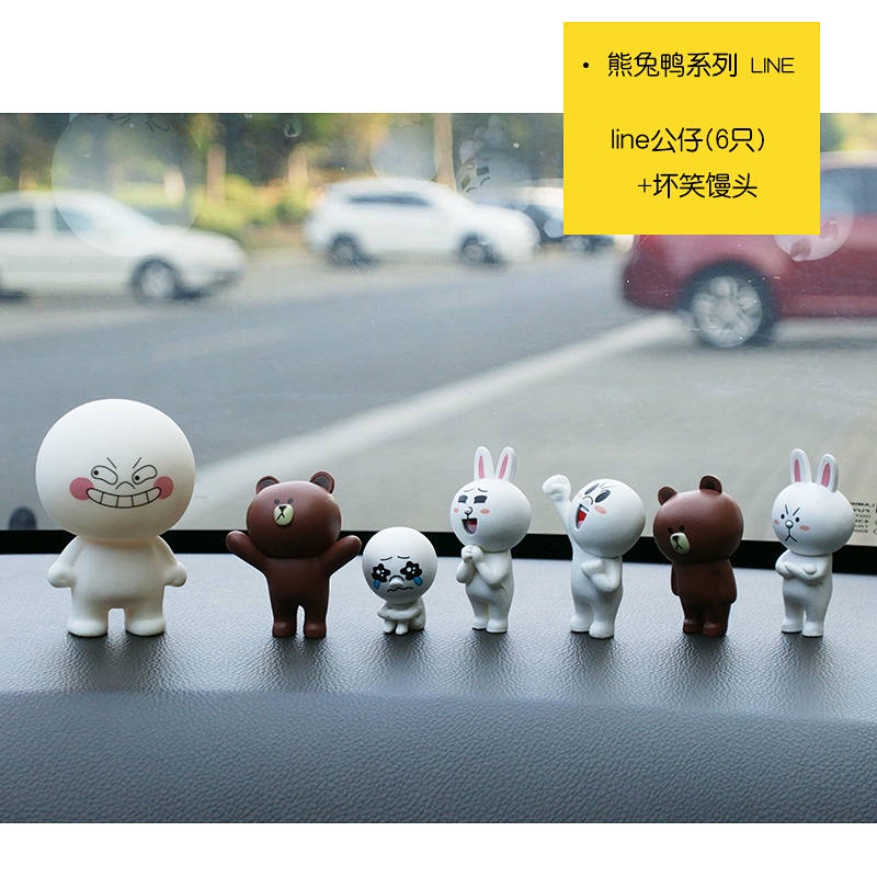 Mô hình búp bê Line dễ thương trang trí nội thất xe ô tô phong cách Hàn Quốc