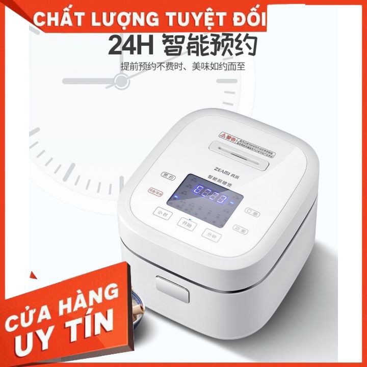 Nồi cơm điện tách đường 3L - Hàng chính hãng
