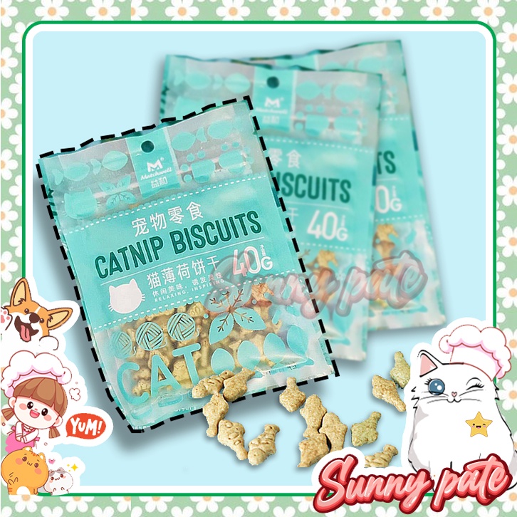 BÁNH QUY CATNIP TIÊU BÚI LÔNG SẠCH RĂNG CHO MÈO 40G - SNACK THƯỞNG MÈO CATNIP, THỨC ĂN MÈO