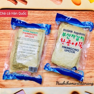 Chả cá Hàn Quốc 450g [CHỈ GIAO TẠI MIỀN TRUNG - KHÁCH HÀNG ĐỌC KĨ TRƯỚC KHI ĐẶT HÀNG]