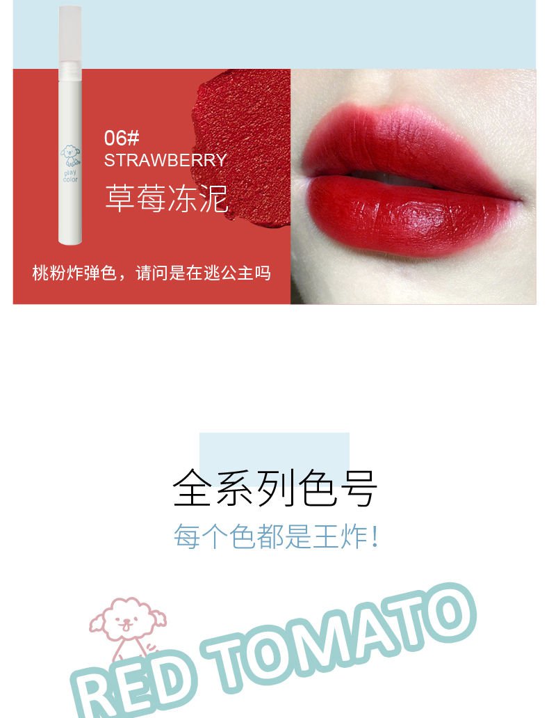 (Hàng Mới Về) Son Môi Kiss Beauty Lâu Trôi Và Dưỡng Ẩm Cao Cấp son bóng | BigBuy360 - bigbuy360.vn