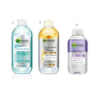 Tẩy trang Garnier 400ml cho da thường/da dầu nhạy cảm