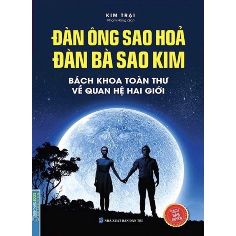 Sách bản quyền - Đàn Ông Sao Hoả Đàn Bà Sao Kim (Bách khoa toàn thư về quan hệ hai giới ) (Bìa Mềm)