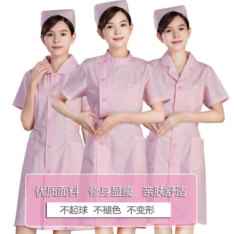 Áo Sơ Mi Nữ Dài Tay Màu Trắng / Hồng Cho Bác Sĩ / Y Tá