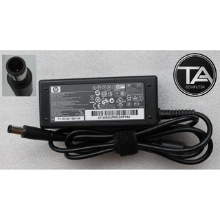 SẠC Laptop HP 19V - 4.74A CHÂN KIM TO (Tặng kèm dây nguồn)