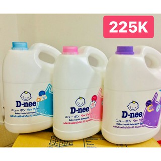 Nước giặt Dnee cho bé