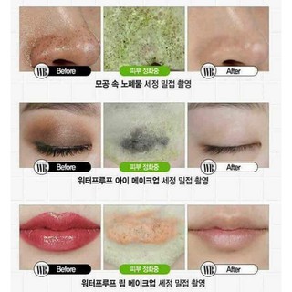Sữa Rửa Mặt Rau Củ Super Vegitoks Cleanser
