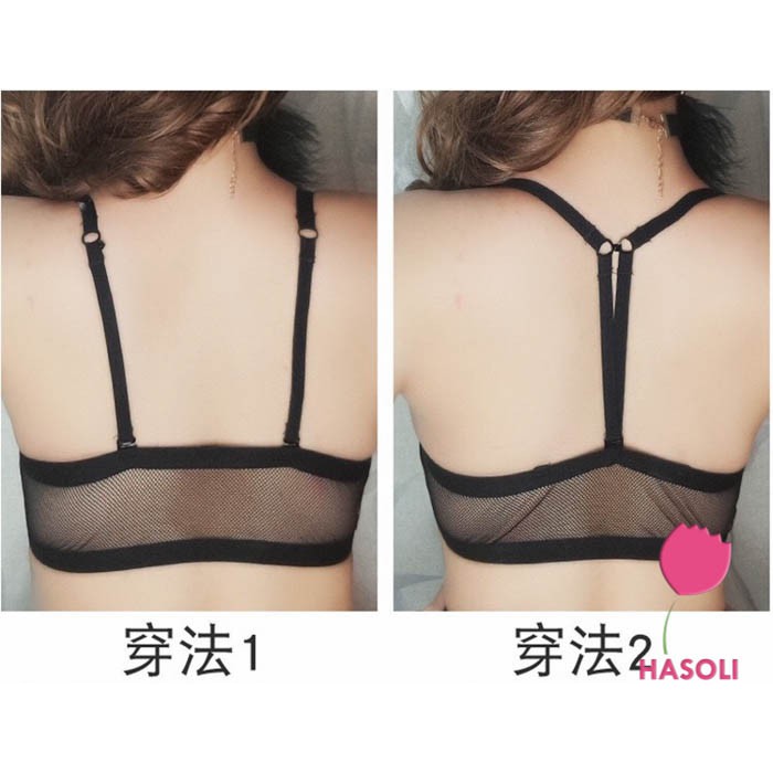 Bộ Đồ Lót Su Đúc Cài Trước Không Gọng Dây Lưới Cao Cấp AL37