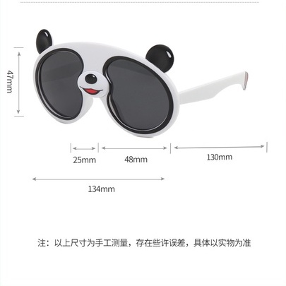 Kính Mát Chống Tia UV Hình Gấu Trúc Dễ Thương Cho Bé