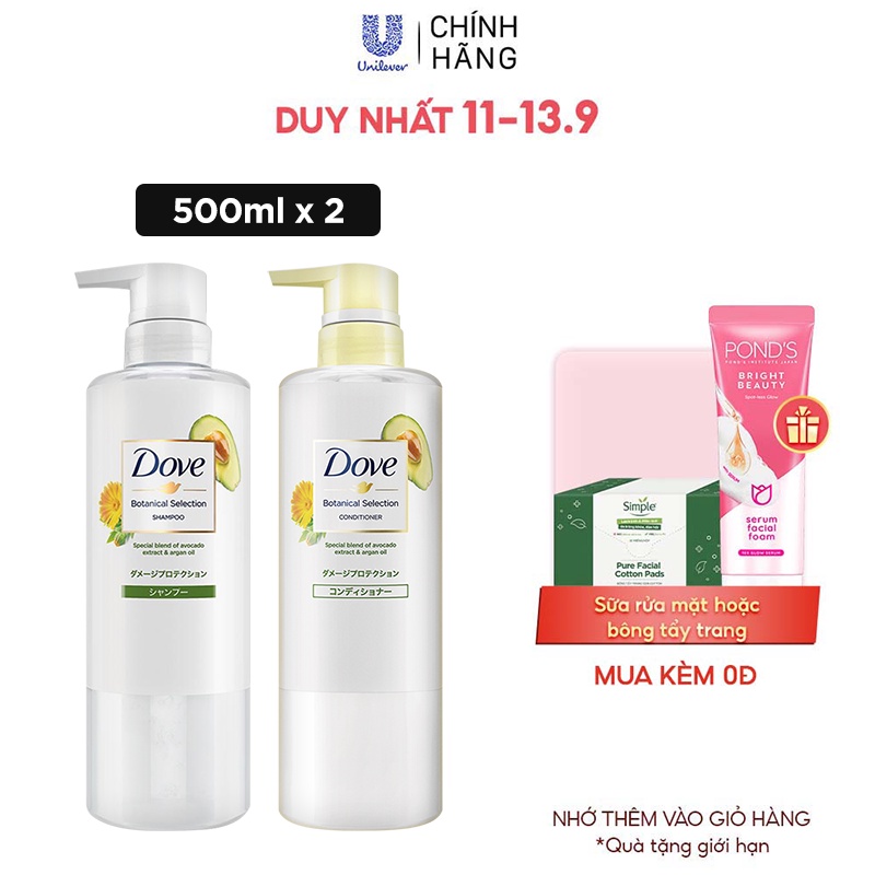 Combo Dove Nhật Cho Tóc Hư Tổn Chiết Xuất Bơ & Dầu Argan Nuôi Dưỡng, Phục Hồi & Ngăn Ngừa Gãy Rụng 500G/Chai
