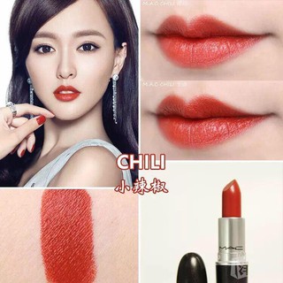 Son MAC Nhật Bản