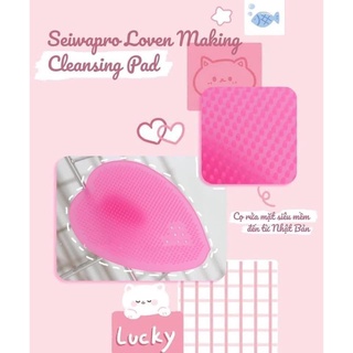 [SALE] Miếng Rửa Mặt Silicon Seiwapro Loven Make Cleansing Pad (Nhật Bản)
