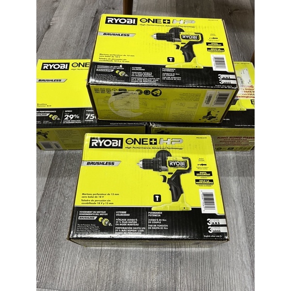 Khoan pin Ryobi PBLHM101 18v