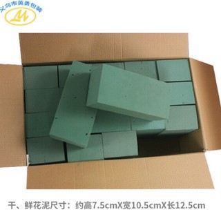 Xốp xanh cắm hoa trang trí