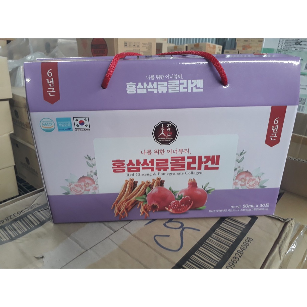 Sâm Hoàng Diệu -Nước sâm lê - lựu Collagen- táo Red Ginseng Pear Liquid 30 gói x 50ml