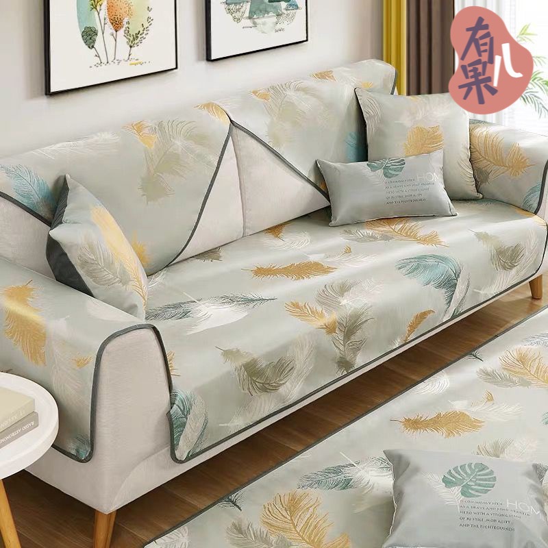Vỏ Bọc Đệm Ghế Sofa Bốn Mùa Mùa Hè Bằng Lụa Lạnh Mát Chống Trượt Thông Dụng