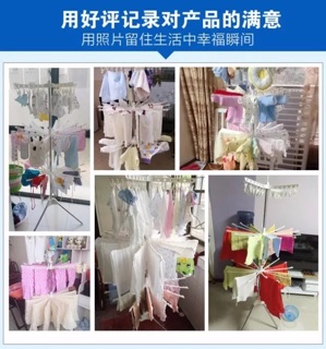 GIÁ PHƠI ĐỒ TIỆN DỤNG