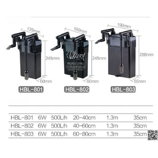 Lọc treo hbl 803