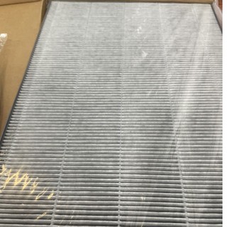 Lưới ( HEPA ) lọc không khí SHARP các đời máy 65W-77W ( chuẩn zin nhật )