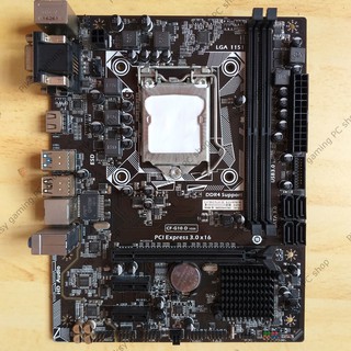 Motherboard Colorful H110M-D PLUS V22 (H110 LGA1151)