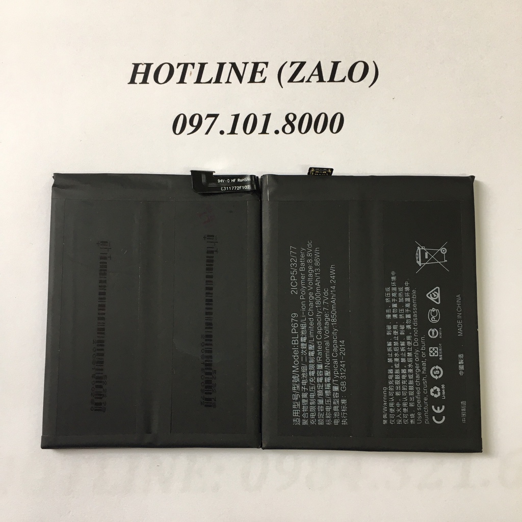 Pin Oppo R17 Pro 2018, RX17 Pro 2018, BLP679