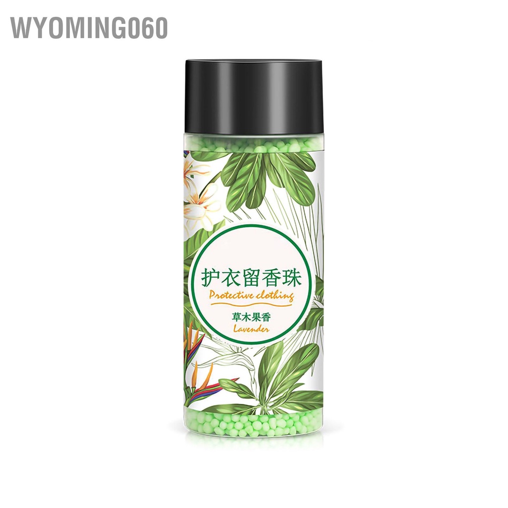 Quần áo Giặt là Hạt thơm Chiết xuất thực vật tự nhiên Chất làm mềm lâu dài Đồ giặt