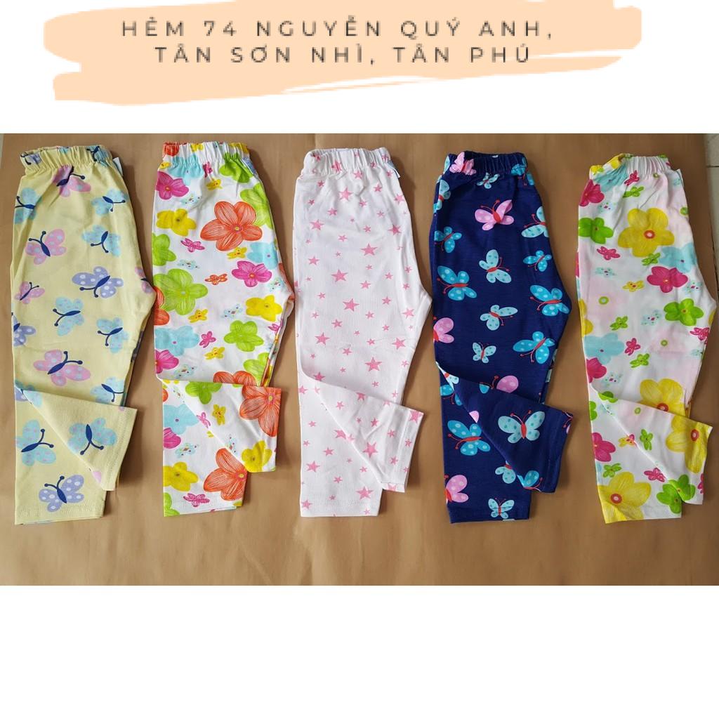 QUẦN HOA ÔM JOU (13-19kg)