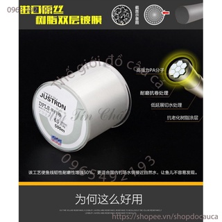 [RẺ VÔ ĐỊCH] Cước câu cá Daiwa 500m màu trắng ( rẻ vô địch )