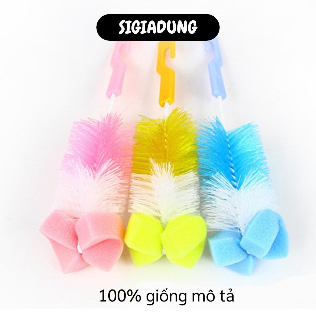 GIÁ SỈ Combo 4 dụng cụ rửa ly, bình sữa an toàn sức khỏe 6612