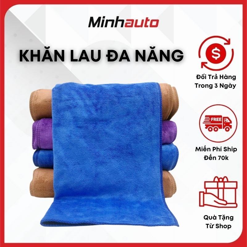 Khăn Lau - Khăn Lau Đa Năng -  Microfiber Siêu Mềm Mịn, Siêu Thấm Hút, Cho Xe Ô Tô, Nhà Bếp