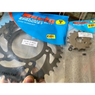 Bộ nhông đĩa RECTO cho ex150 ( đĩa 43 nhông 14 )