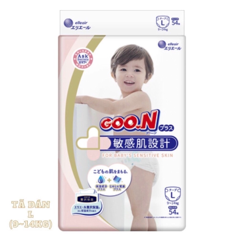 Bỉm tã quần GOON PLUS cao cấp nội địa nhật size M58,L44