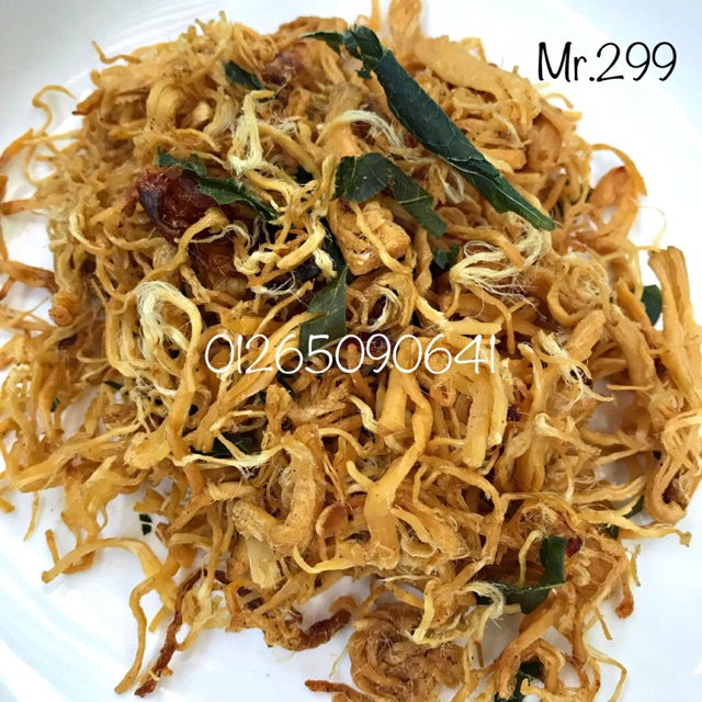 Khô gà lá chanh hàng của Cty TNHH Anh Vĩ  loại 1