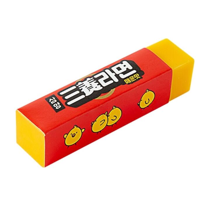 Cục Tẩy ARTBOX Hàn Quốc Samyang Ramen Độc Đáo