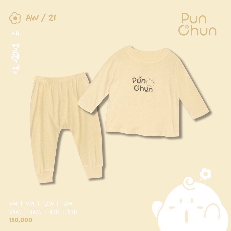 (xả kho )Bộ dài tay cotton cao cấp trẻ em Punchun (9m-5y)