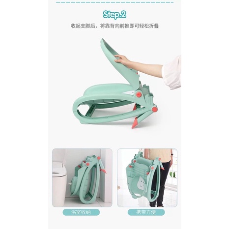 AN475 GHẾ GỘI ĐẦU HOLA MẪU MỚI GẤP GỌN SIÊU TIỆN DỤNG.