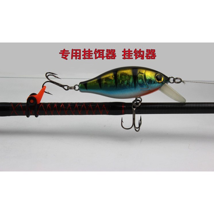 Giá Đỡ Mồi Câu Cá Bằng Nhựa Nhiều Màu Sắc Tiện Dụng