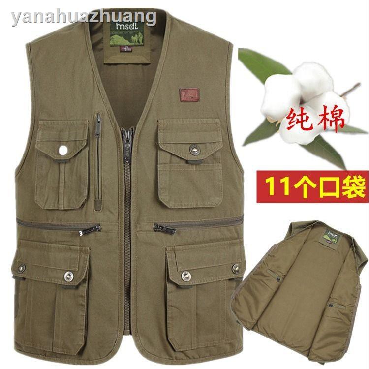 Áo Vest Cổ Chữ V Cỡ Lớn Thời Trang Cho Đàn Ông Trung Niên