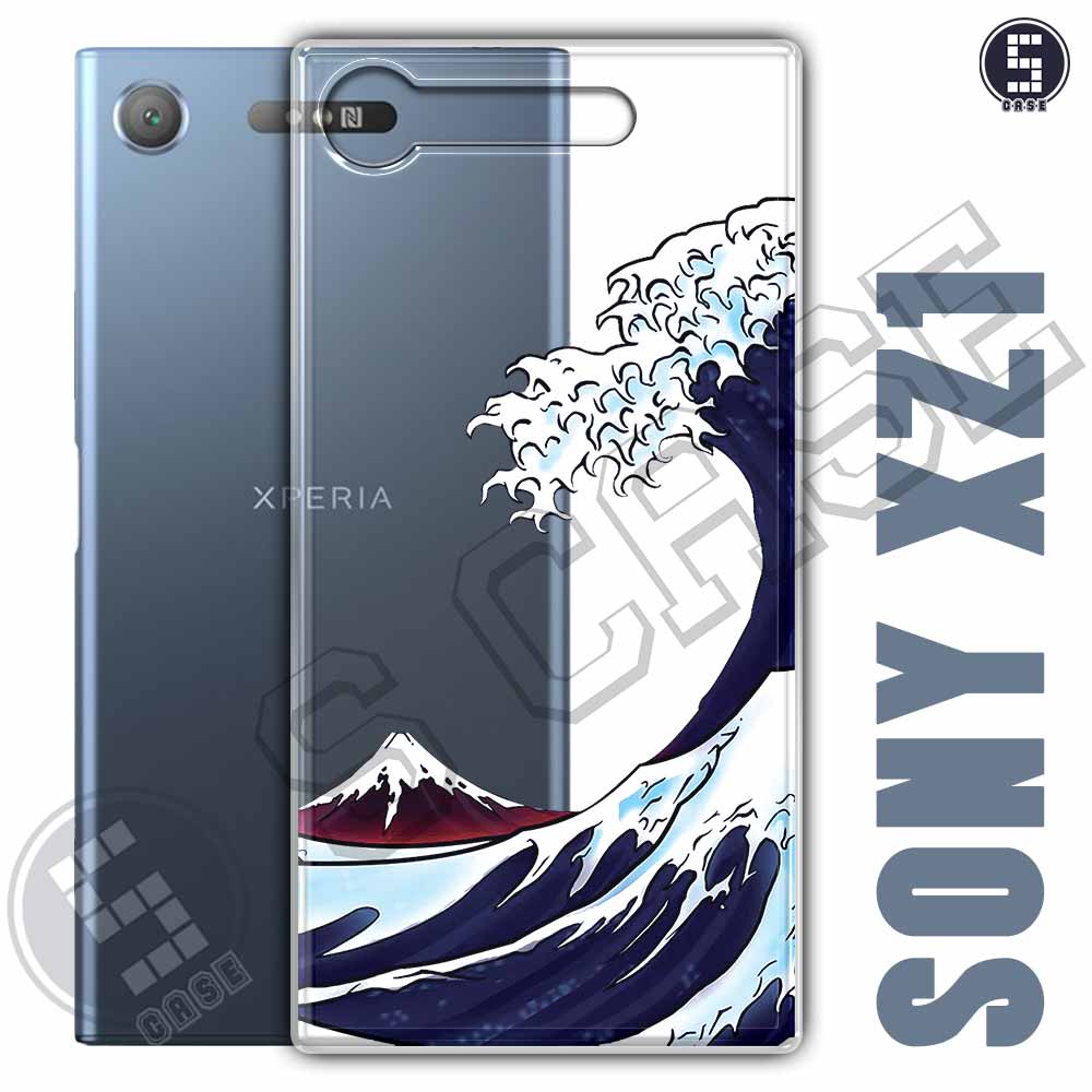 Ốp điện thoại Sony XZ1 Dẻo Chống Shock Nhiều Mẫu Tuyển Tập 16 A1404-CL16