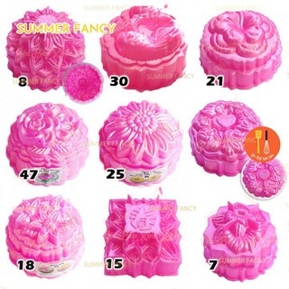 (60 mẫu) Khuôn xôi, rau câu trung thu 9cm tròn vuông hoa hồng, Hỷ, Phúc Lộc Thọ Tài, khuôn nhận cơm 21-35 NL