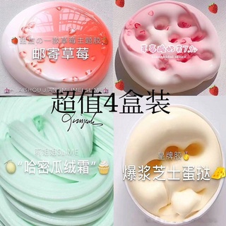 HOTBộ keo tạo bọt giá rẻ keo tạo bọt giới hạn chất nhờn net keo tạo bọt màu đỏ cô gái trái tim một đô la keo bong bóng